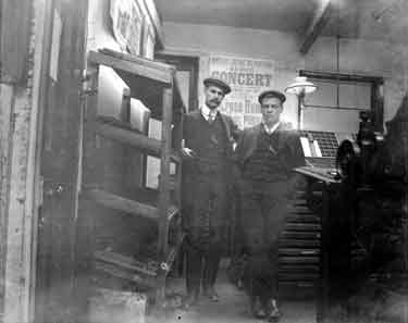 Hartley's Printers (interior), Bradford Road, Dewsbury