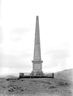 Hutcheson Monument, Kerrera