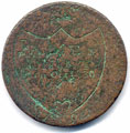 View: ka00007 A bronze Anglesey 'Druid penny', produced by the Parys Mine Company circa 1787, which has been polished on one side in order to produce a memento; on the reverse is a shield commemorating the birth of James Knot 1774; the obverse commemorates the death of Ester Knot in 1794 - the faint image of the hooded druid on the original token is still faintly visible, surrounded by the added text.