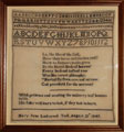 View: ksp00048 A framed sampler signed Mary Jane Lockwood, York, Yorkshire, 1849. Alphabet, numbers, moral verse.